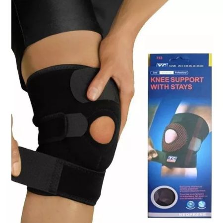 Rodillera Ortopedica Deportiva Ajustable